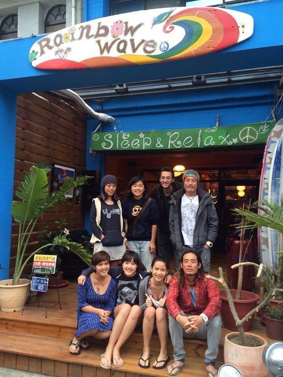 Rainbow Wave Surfing Hostel Kota Tua Kota Tua Hengchun Bagian luar foto